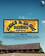 Watch Sarkari. Hi. Pra. Shale Kasaragodu, Koduge: Ramanna Rai Primewire