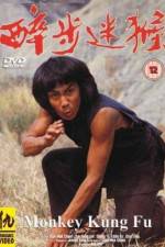 Watch Stroke of Death Primewire