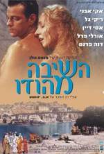 Watch Open Heart Primewire