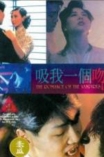 Watch The Romance of the Vampires Primewire