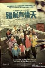 Watch Yieutjib jombi Primewire