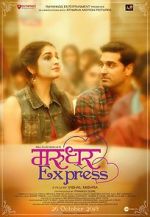 Watch Marudhar Express Primewire