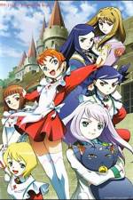 Watch Mai otome Tsuvai - Yume no tsuzuki Primewire