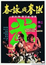 Watch Shaolin Martial Arts Primewire