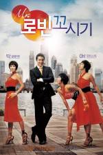 Watch Mr. Robin kkosigi Primewire