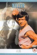 Watch Feng yu shuang liu xing Primewire