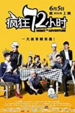 Watch Night of Adventure Primewire