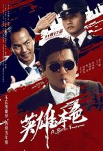 Watch A Better Tomorrow Primewire