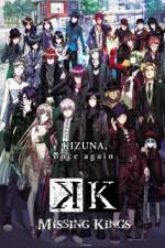 Watch Gekijouban K: Missing Kings Primewire