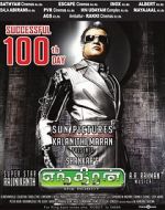 Watch Enthiran Primewire