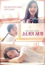 Watch Fantasy of the Girls Primewire