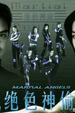 Watch Chuet sik san tau Primewire