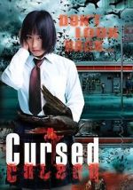 Watch \'Ch\' kowai hanashi A: yami no karasu Primewire