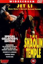 Watch Shaolin Si Primewire