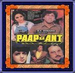 Watch Paap Ka Ant Primewire
