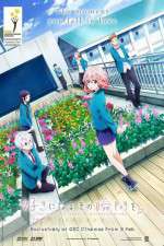 Watch Suki ni Naru Sono Shunkan wo.: Kokuhaku Jikkou Iinkai Primewire
