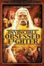 Watch Qi shi tong shi Primewire