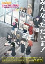 Watch Love Live! Nijigasaki High School Idol Club: Next Sky Primewire