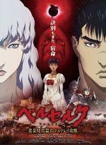 Watch Berserk: The Golden Age Arc II - The Battle for Doldrey Primewire