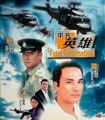 Watch Fatal Termination Primewire