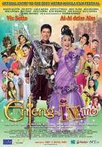 Watch Enteng ng Ina mo Primewire