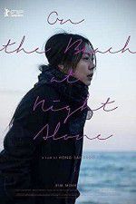 Watch On the Beach at Night Alone Primewire