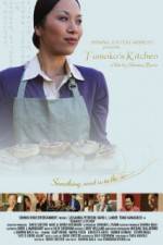 Watch Tomokos Kitchen Primewire