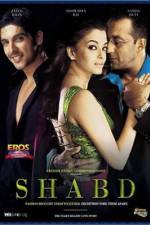 Watch Shabd Primewire