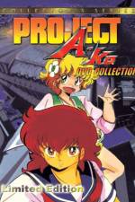 Watch Project A-Ko 2 Daitokuji zaibatsu no inb Primewire