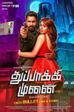 Watch Thuppaki Munai Primewire