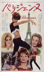 Watch Tales of Paris Primewire