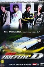 Watch Initial D Primewire