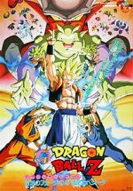 Watch Dragon Ball Z: Fusion Reborn Primewire