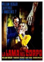Watch The Murder Clinic Primewire
