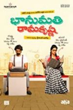 Watch Bhanumathi & Ramakrishna Primewire