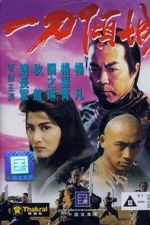 Watch Blade of Fury Primewire