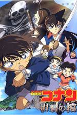 Watch Meitantei Conan Konpeki no hitsugi Primewire