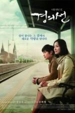 Watch Gyeongui-seon Primewire