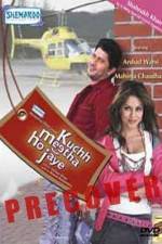 Watch Kuchh Meetha Ho Jaye Primewire