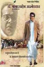Watch Dr Babasaheb Ambedkar Primewire