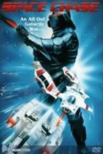 Watch Space Chase Primewire