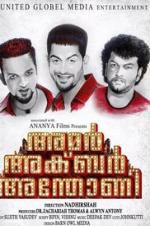 Watch Amar Akbar Anthony Primewire