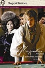 Watch La peau de chagrin Primewire