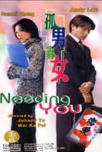 Watch Needing You... Primewire