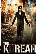 Watch The Korean Primewire
