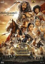 Watch Ponniyin Selvan: Part Two Primewire