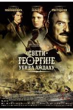 Watch Sveti Georgije ubiva azdahu Primewire