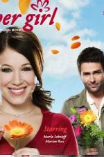 Watch Flower Girl Primewire