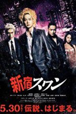 Watch Shinjuku Swan Primewire