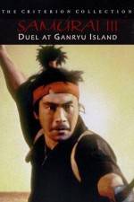 Watch Samurai III - Bushido Primewire